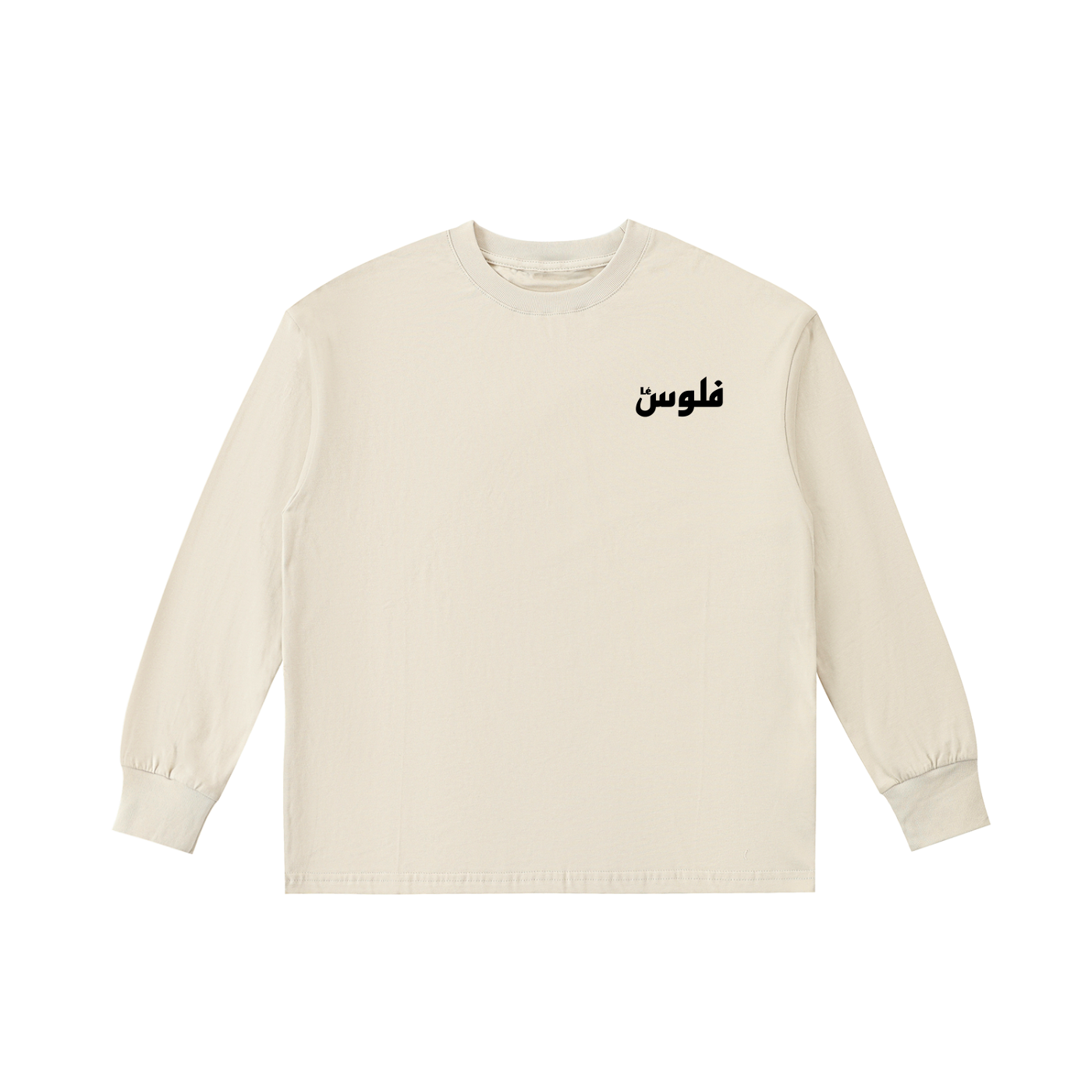 Kids & Youth Lil Logo Off White Long Sleeve