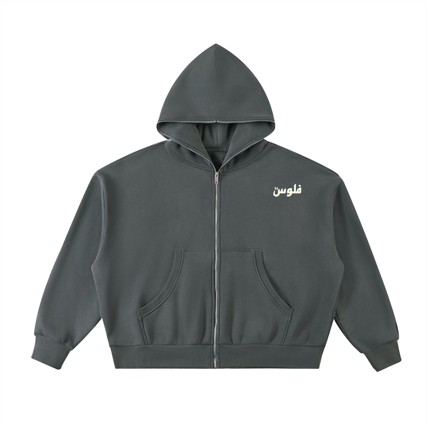 LéFloos Full Zipup Boxy Charcoal Hoodie