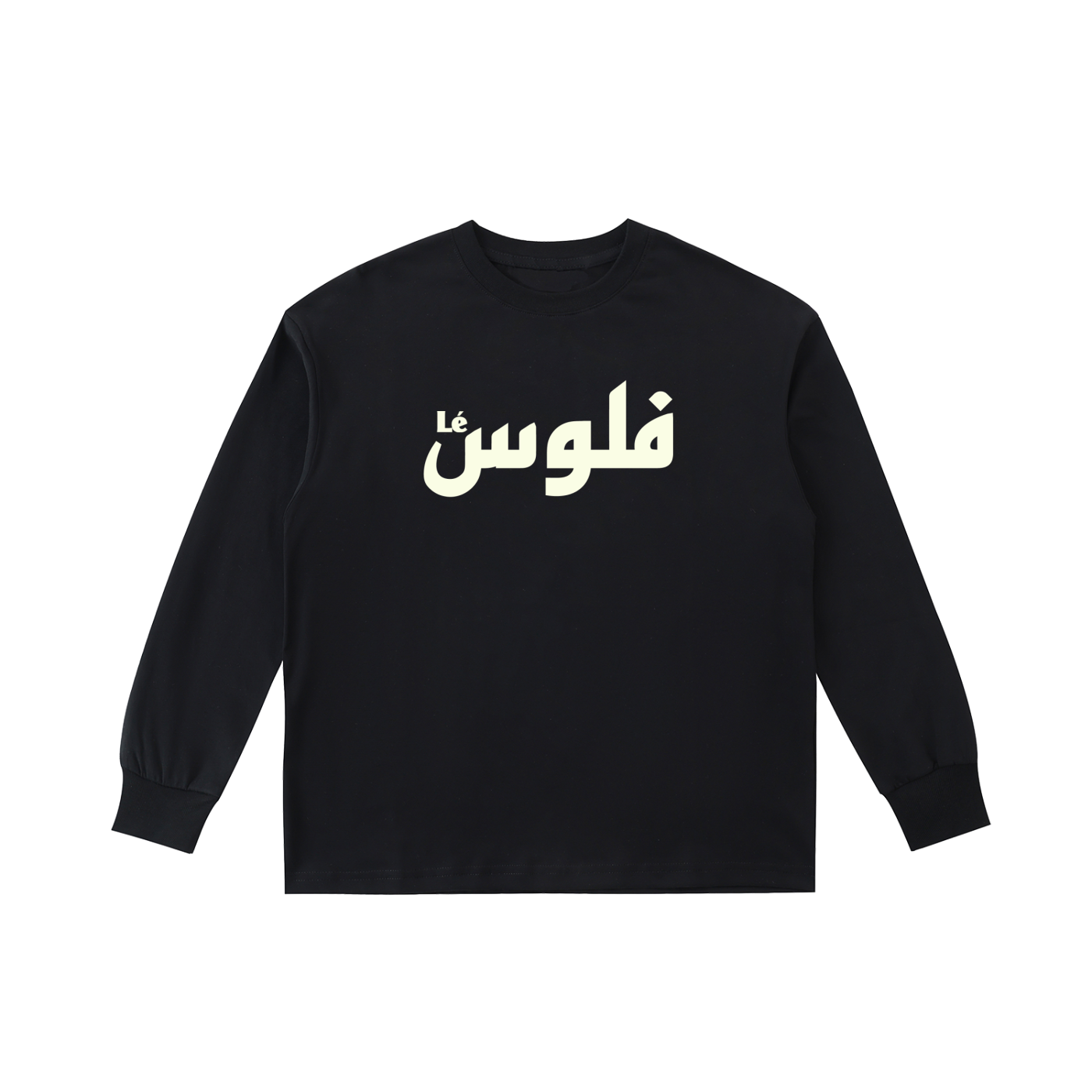LéFloos Kids B.I.G Black Long Sleeve