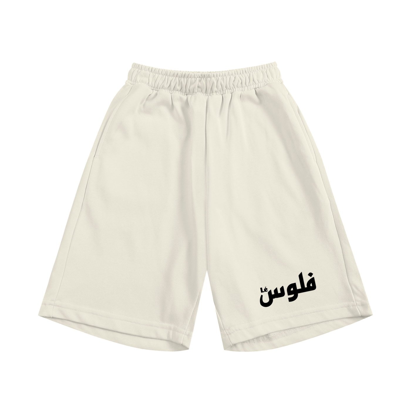 Kids & Youth 22 Off White Shorts