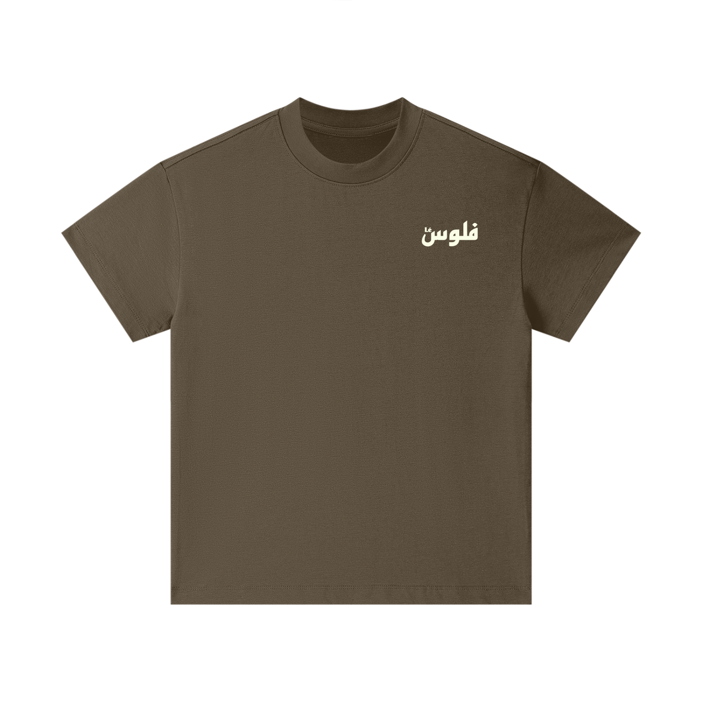 LéFloos Lil Logo Essential Kids T-Shirt