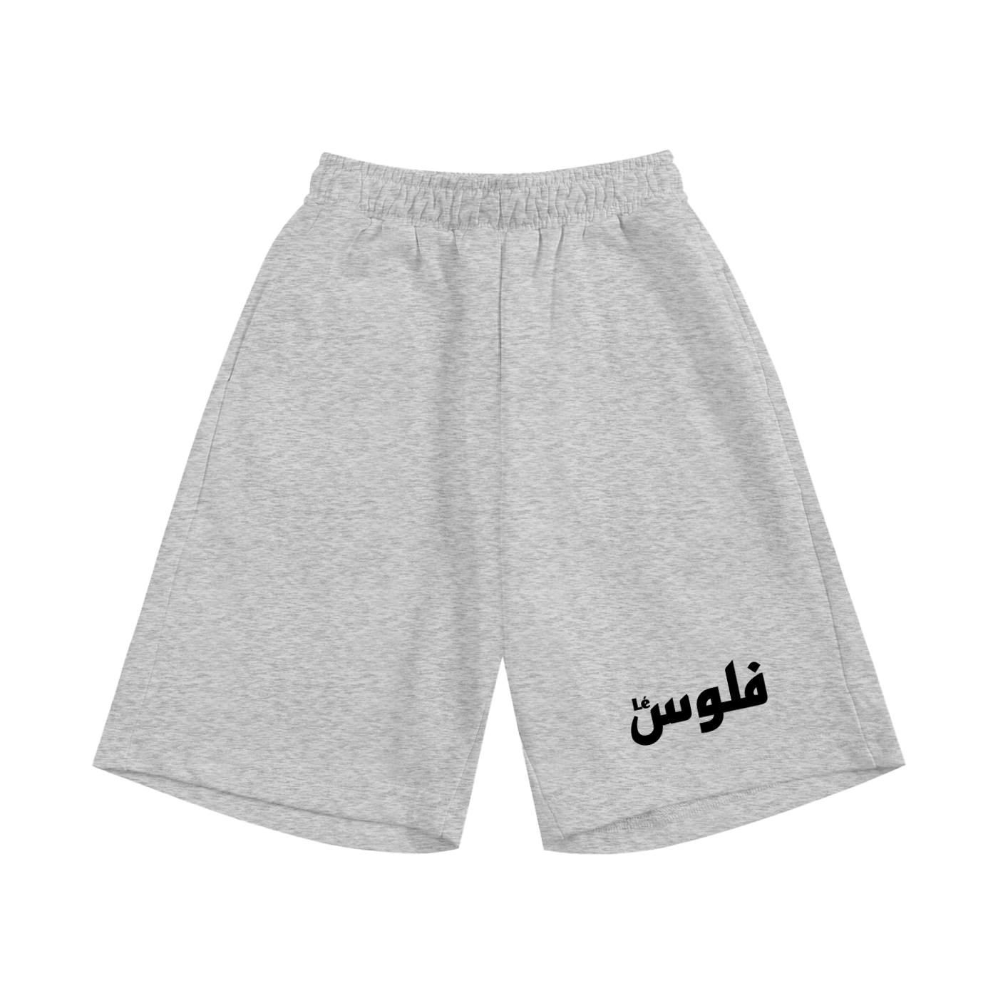Kids & Youth 22 Grey Shorts