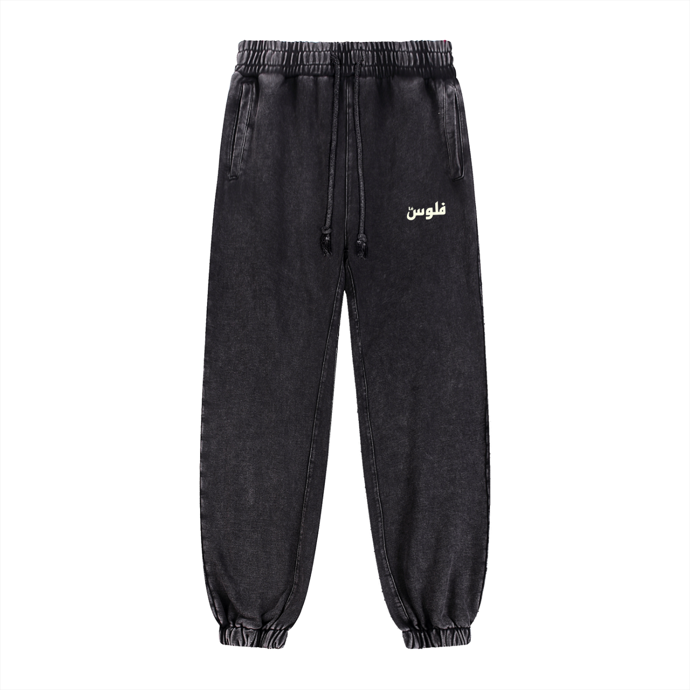Vintage Washed Black Sweatpants