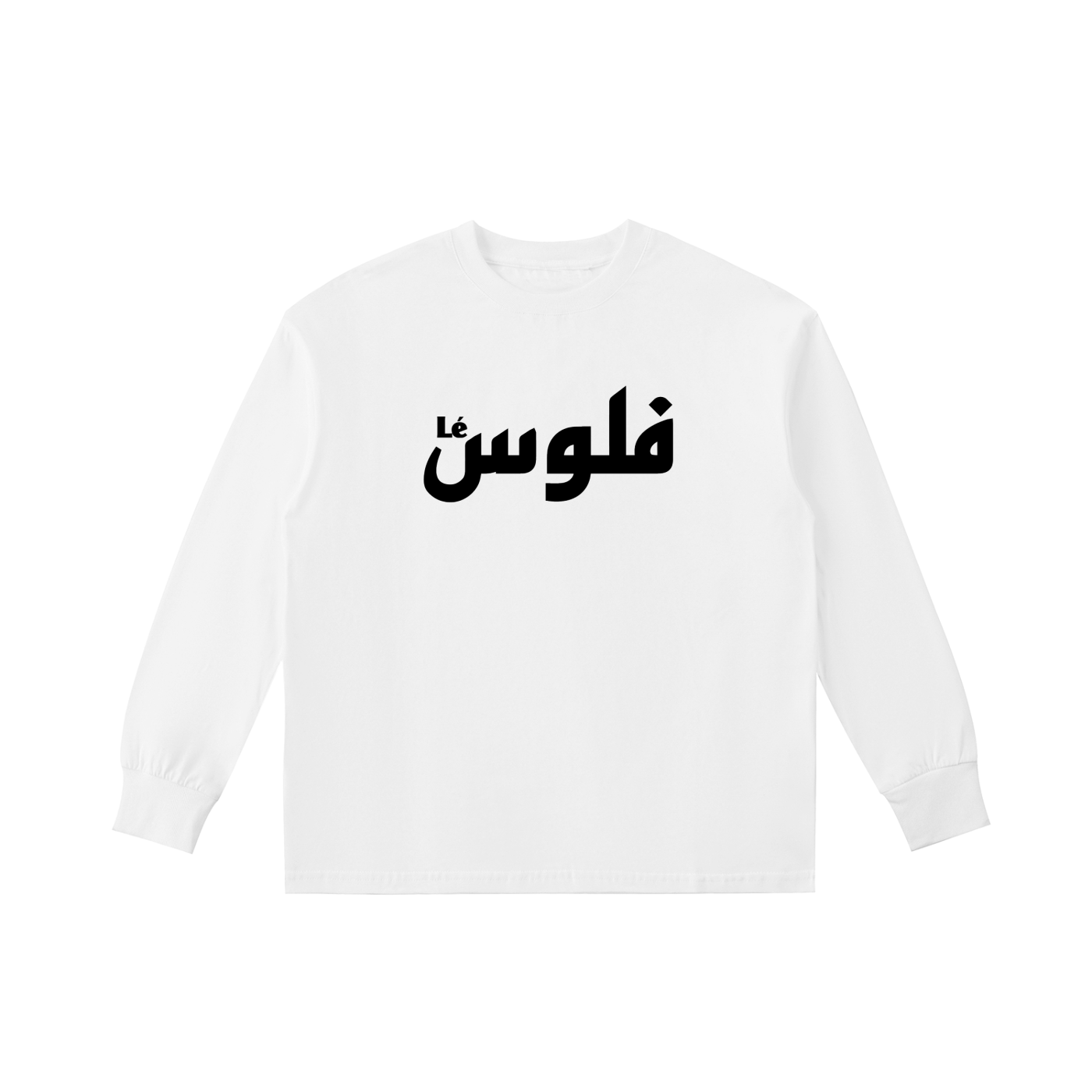 LéFloos Kids B.I.G White Long Sleeve