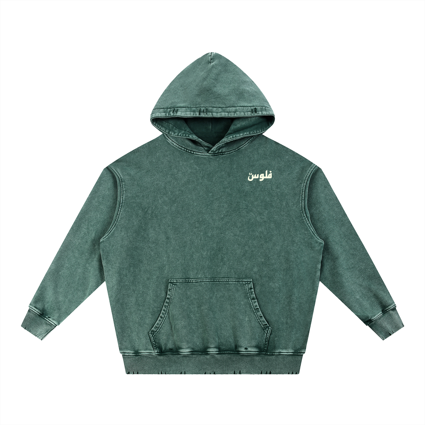 Vintage Washed Greenish Hoodie