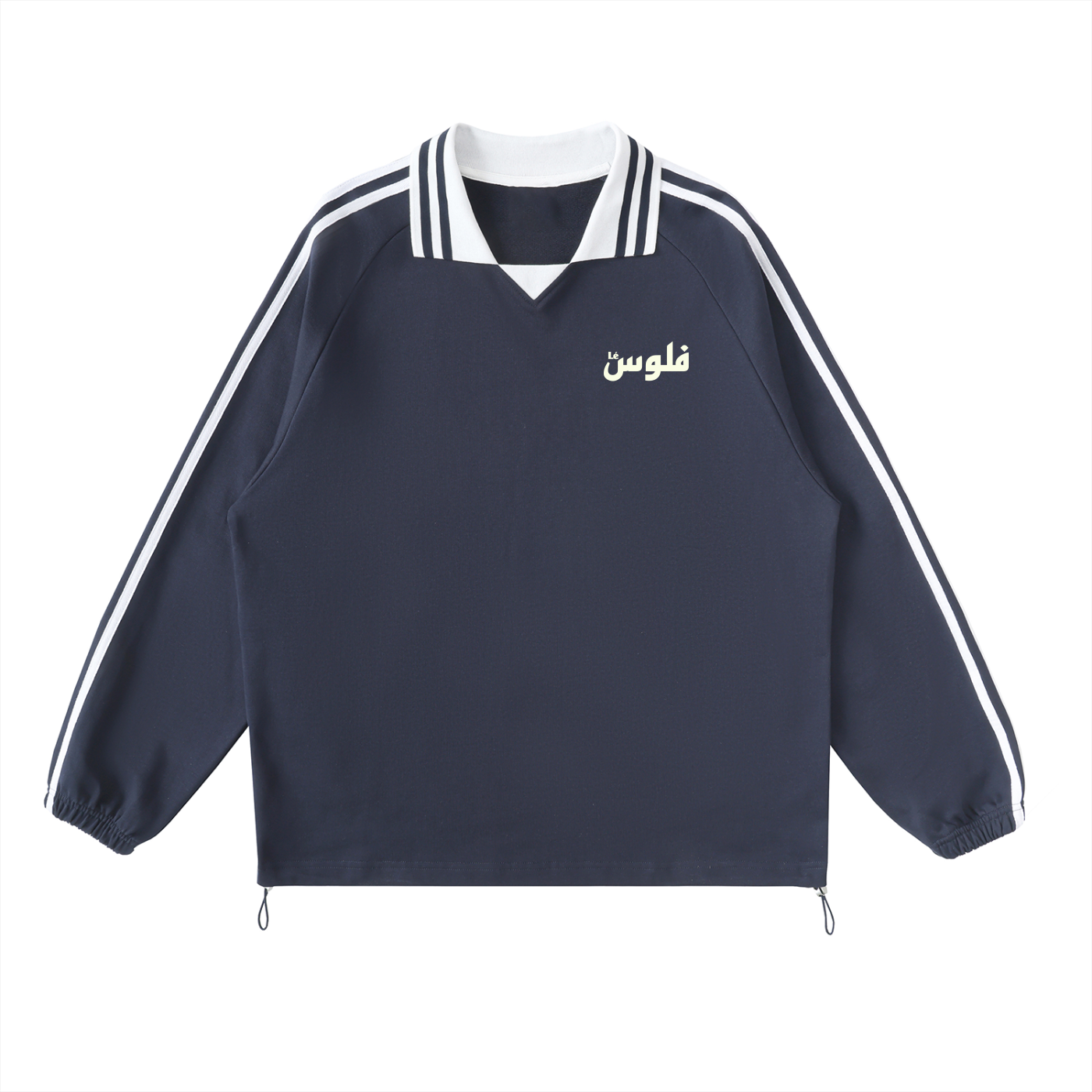 LéFloos Striped Navy Collar Sweatshirt
