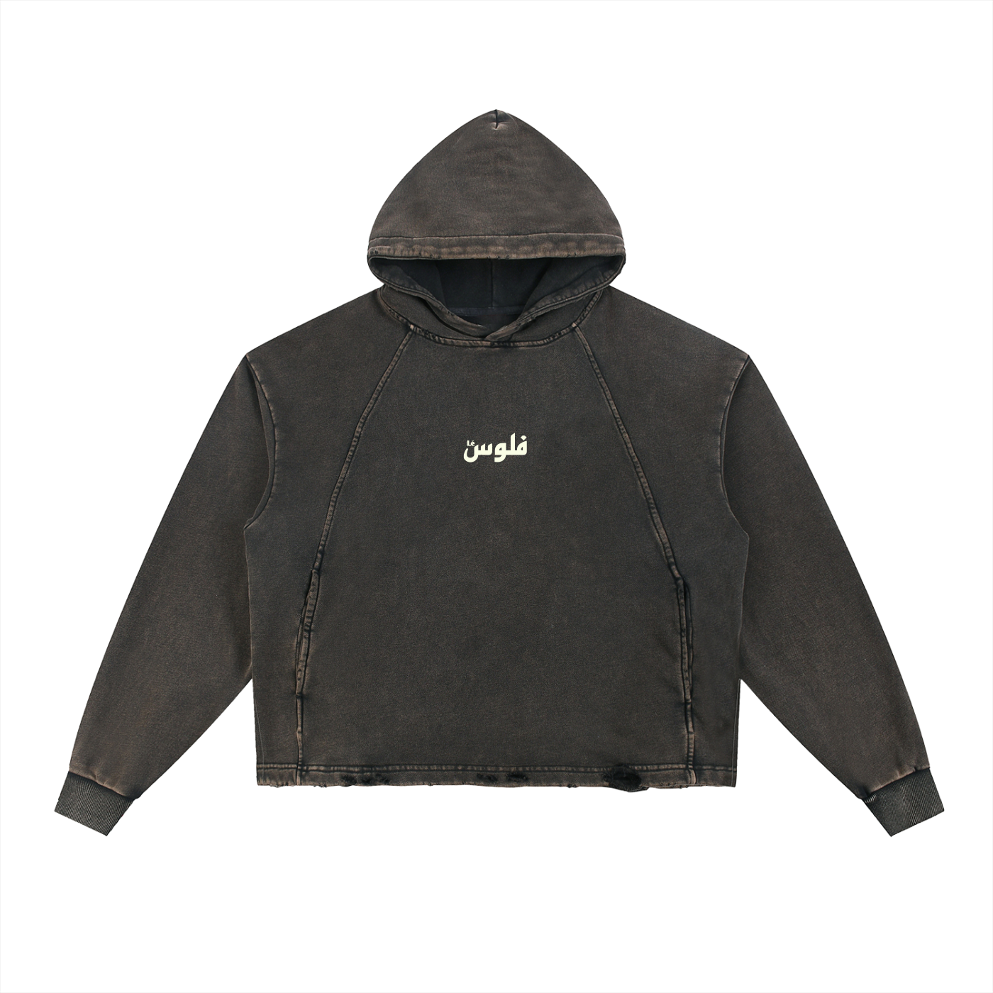 LéFloos Denim Washed Hoodie