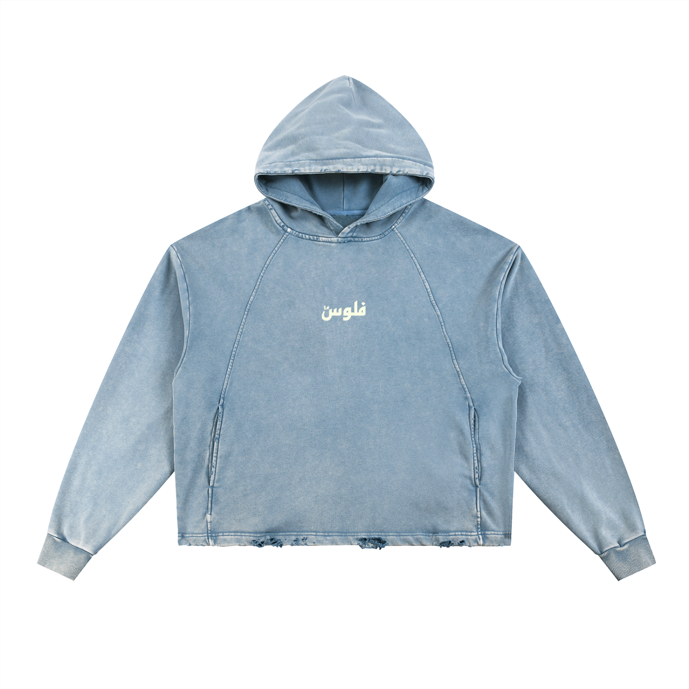LéFloos Denim Washed Hoodie