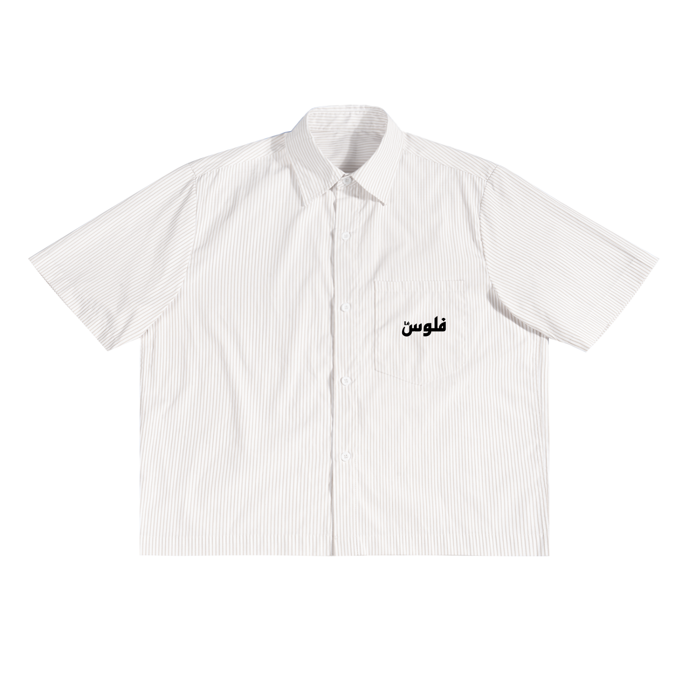 LéFloos Oversized White Striped Boxy Shirt