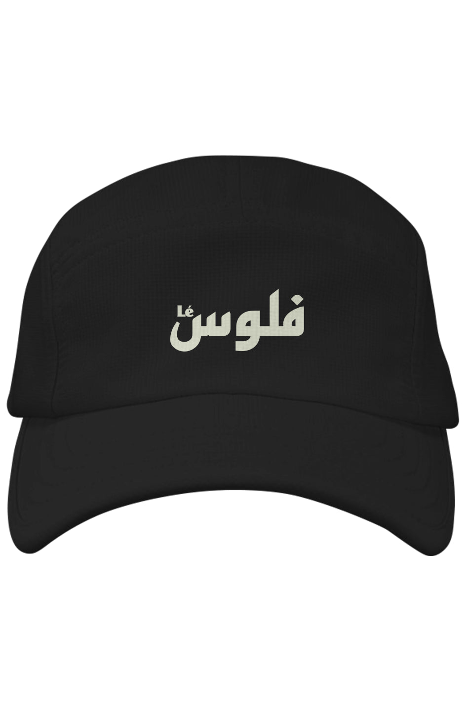 LeFloos The Pearl Cap