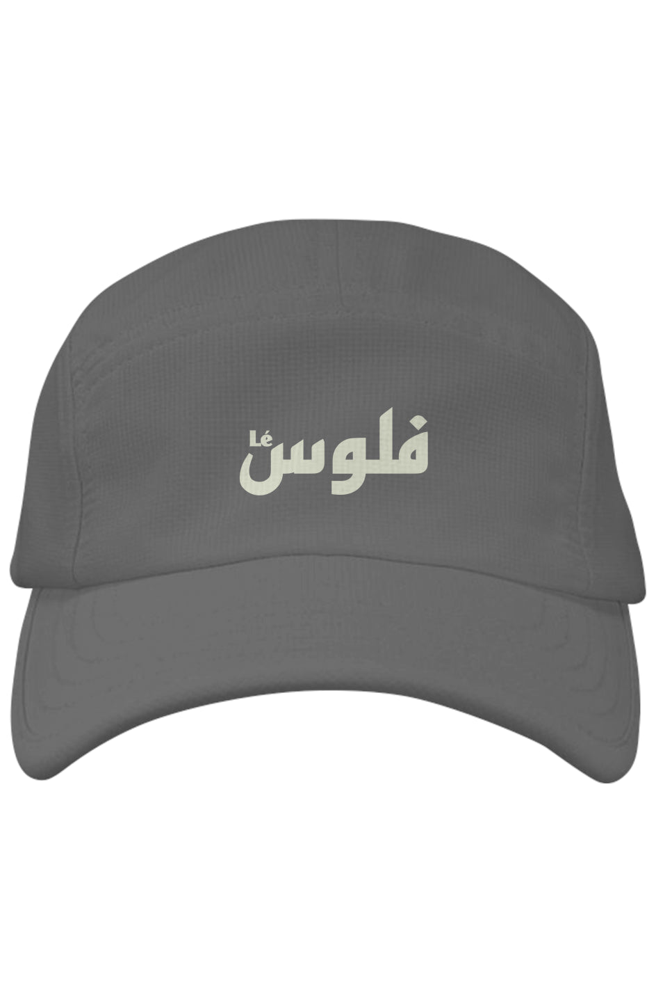 LeFloos The Pearl Cap