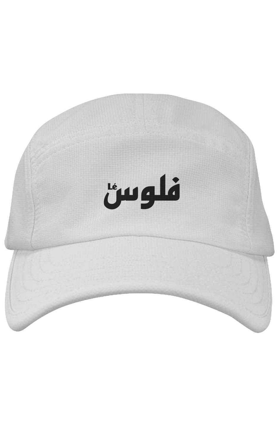 LeFloos The Pearl Cap