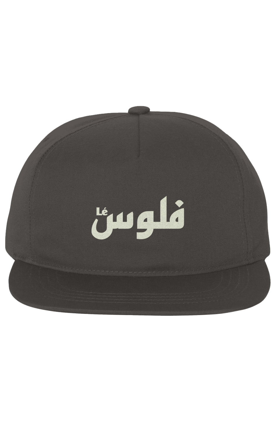 LéFloos Classic Snapback