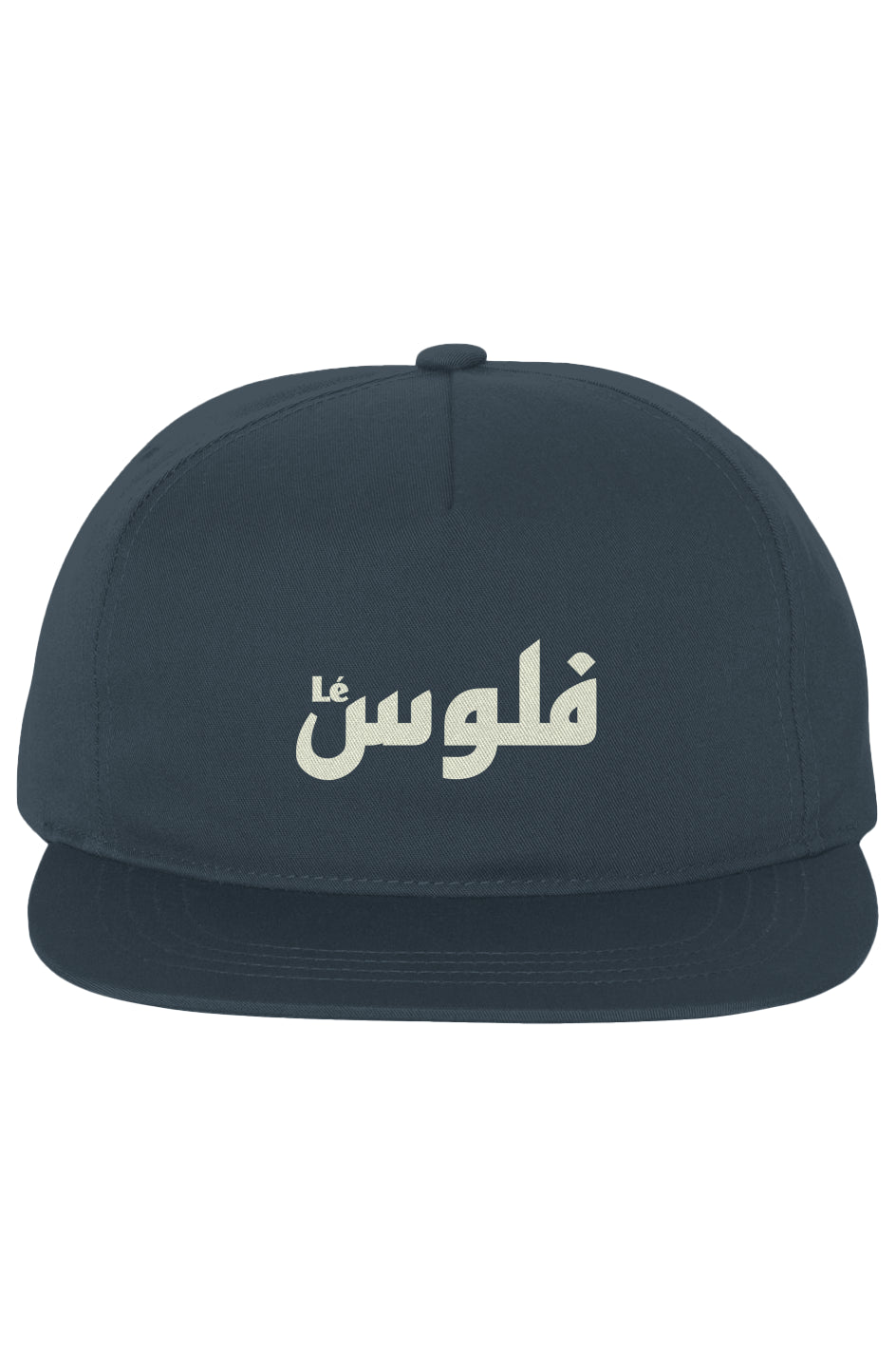 LéFloos Classic Snapback Navy