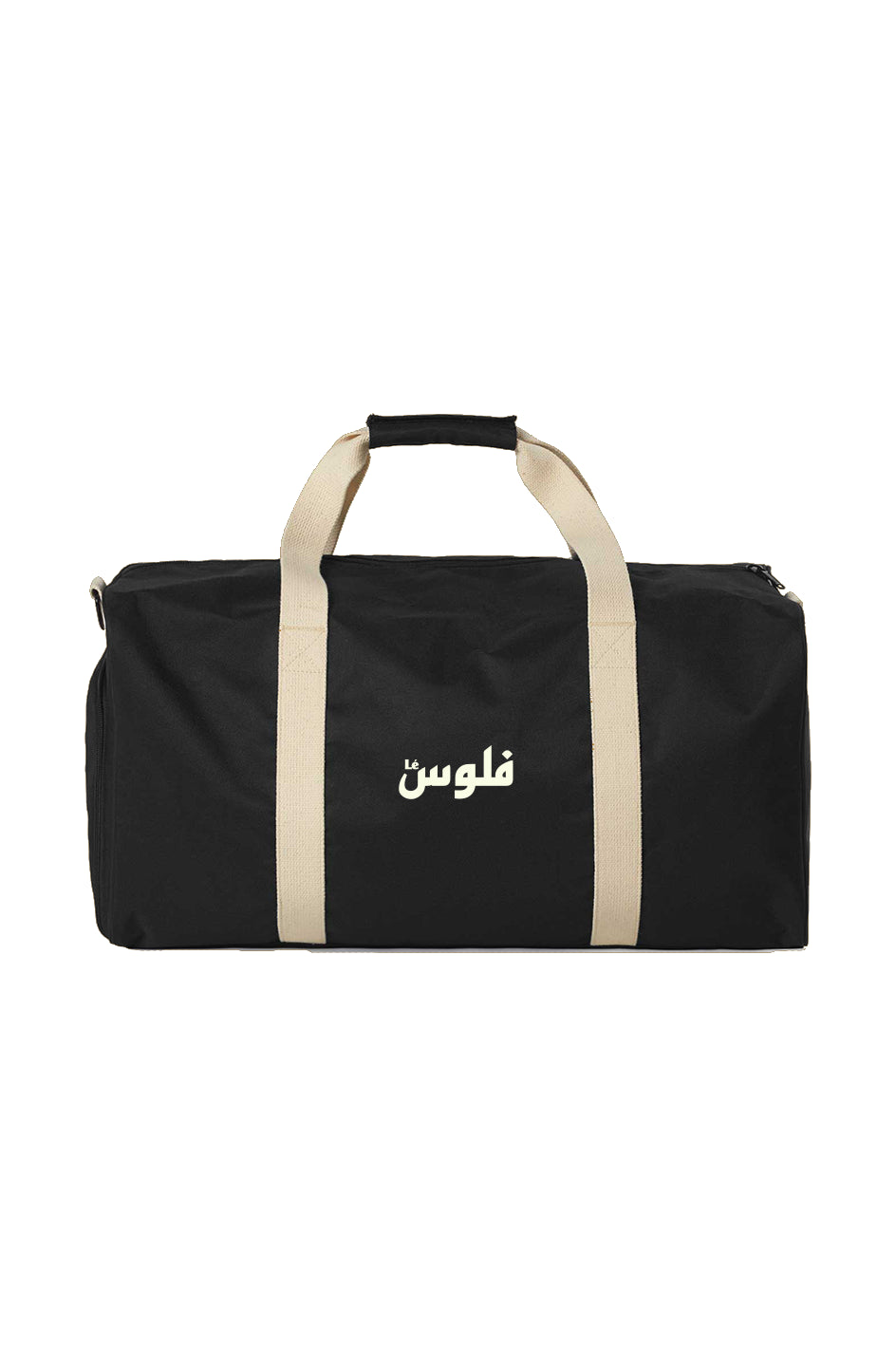 LéFloos Travel Bag