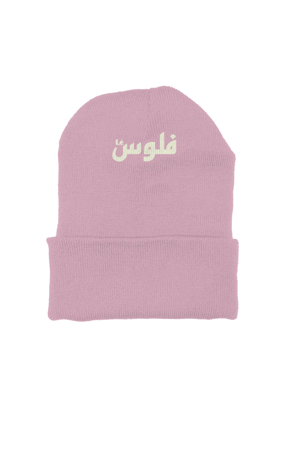 LéFloos Uptown P!nk Beanie
