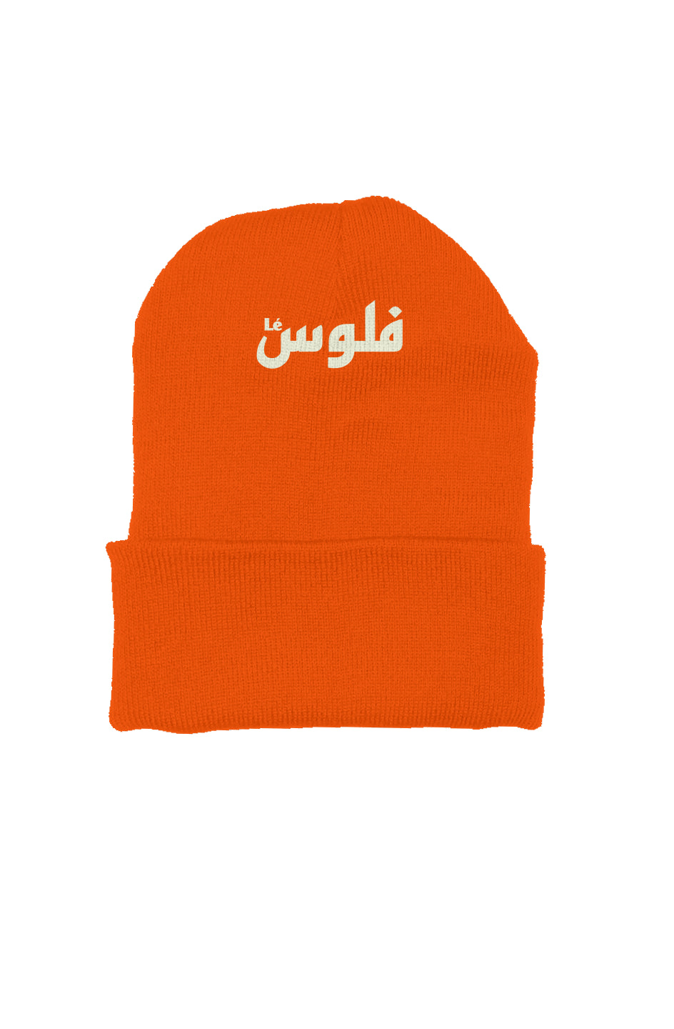 LéFloos Uptown Pumpkin Beanie