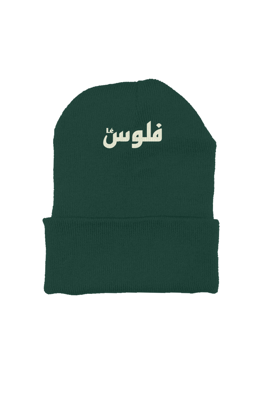 LéFloos Uptown Forest Green Beanie
