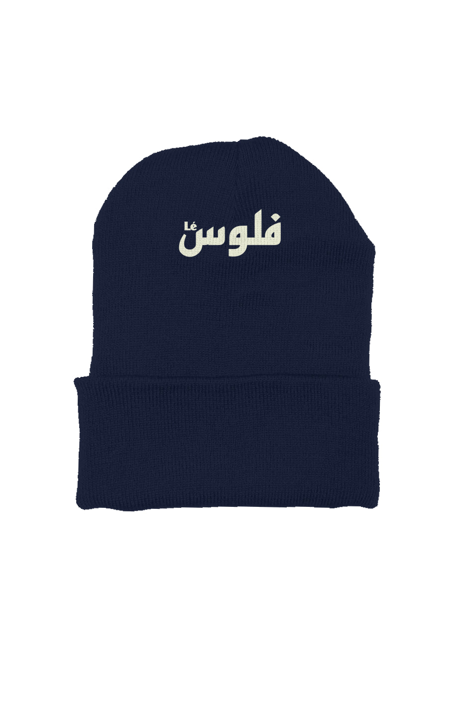 LéFloos Uptown Navy Beanie