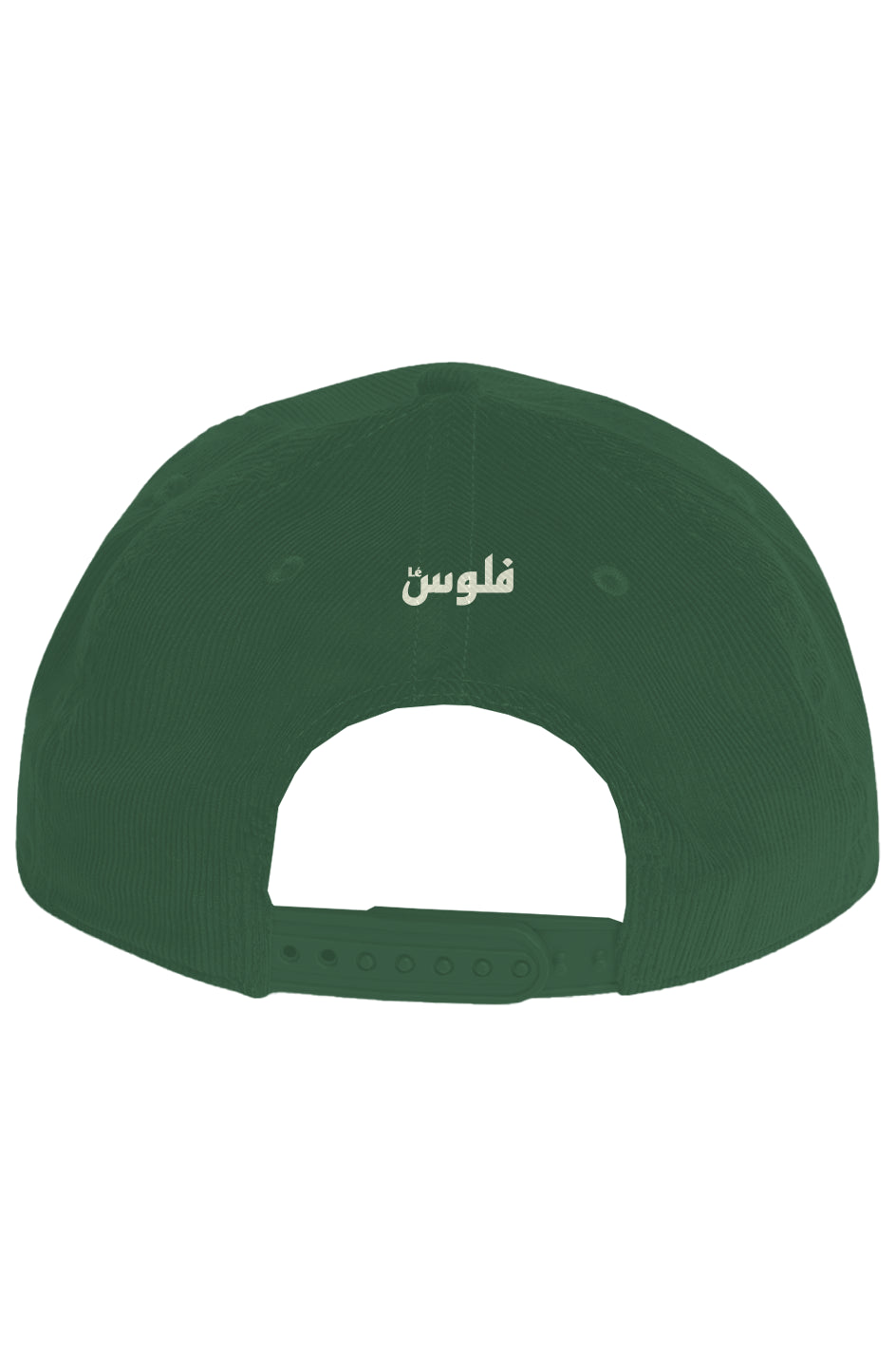 Cord Rope Royal Green Corduroy Cap