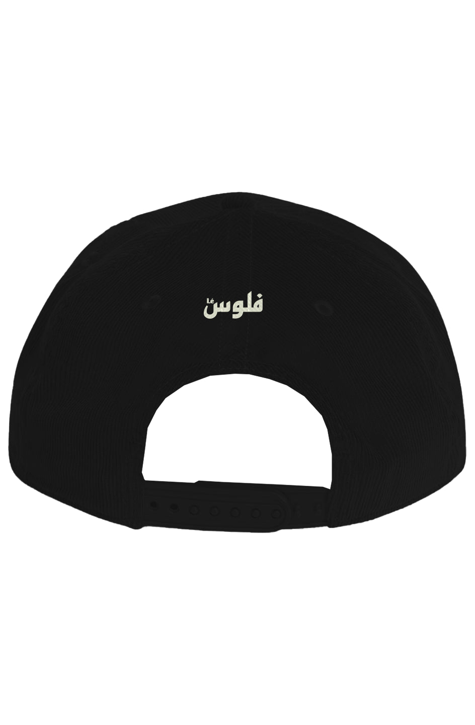 Cord Rope Black Corduroy Cap
