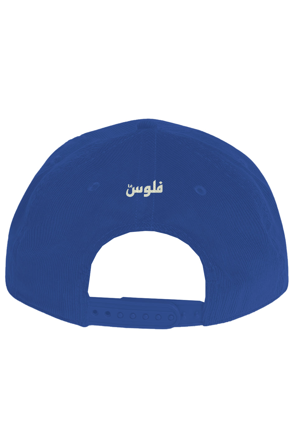Cord Rope Blue Corduroy Cap