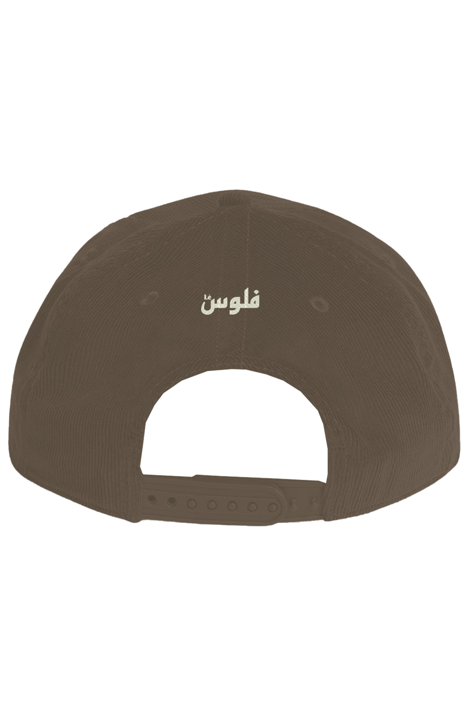 Cord Rope Espresso Corduroy Cap