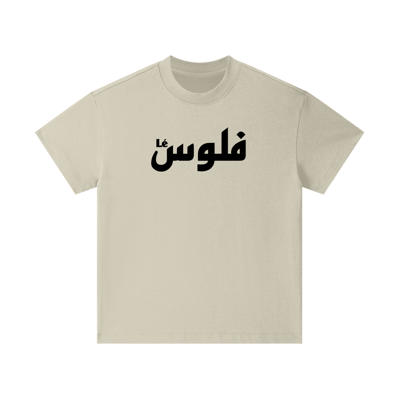 LéFloos B.I.G Logo Essential Kids T-Shirt