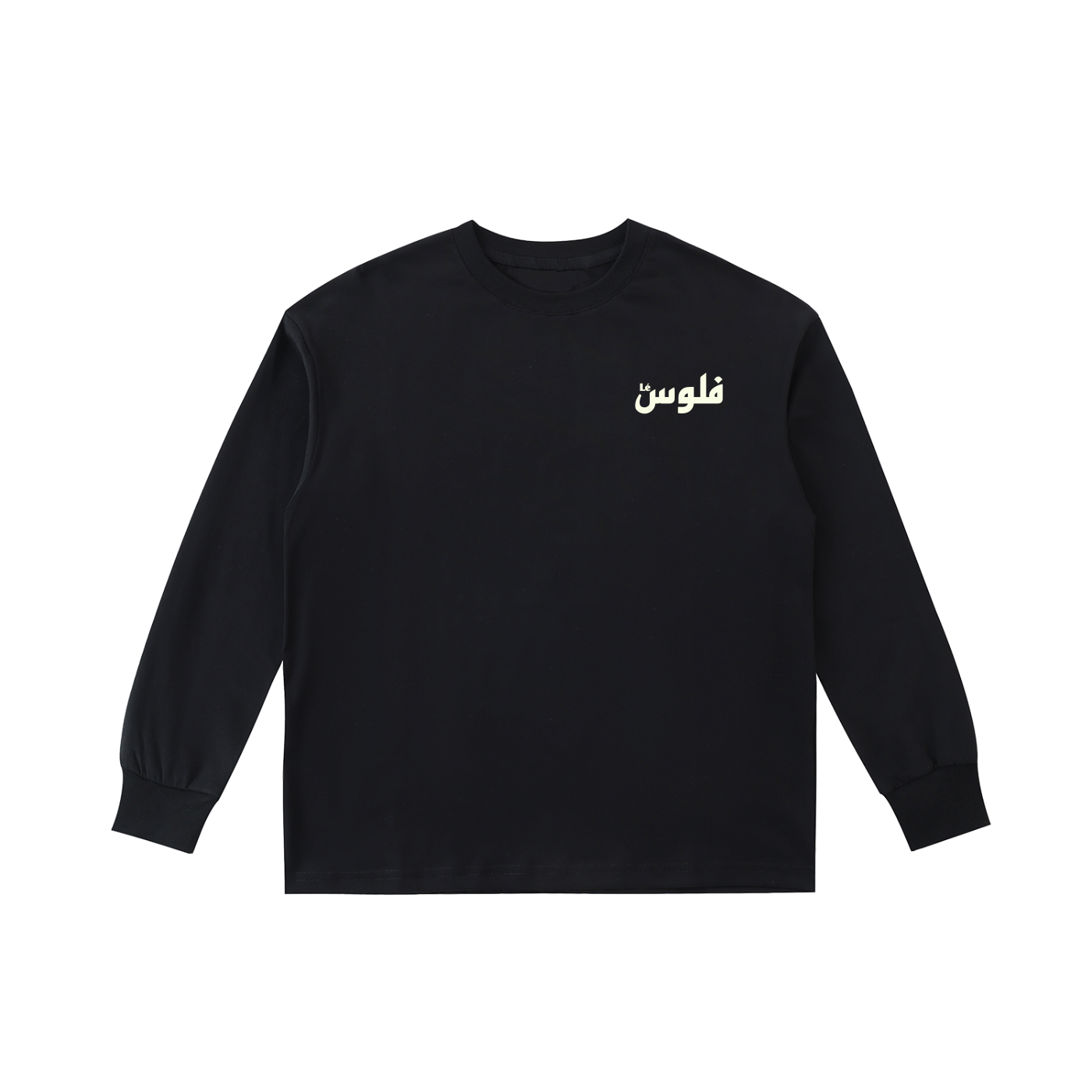 Kids & Youth Lil Logo Black Long Sleeve