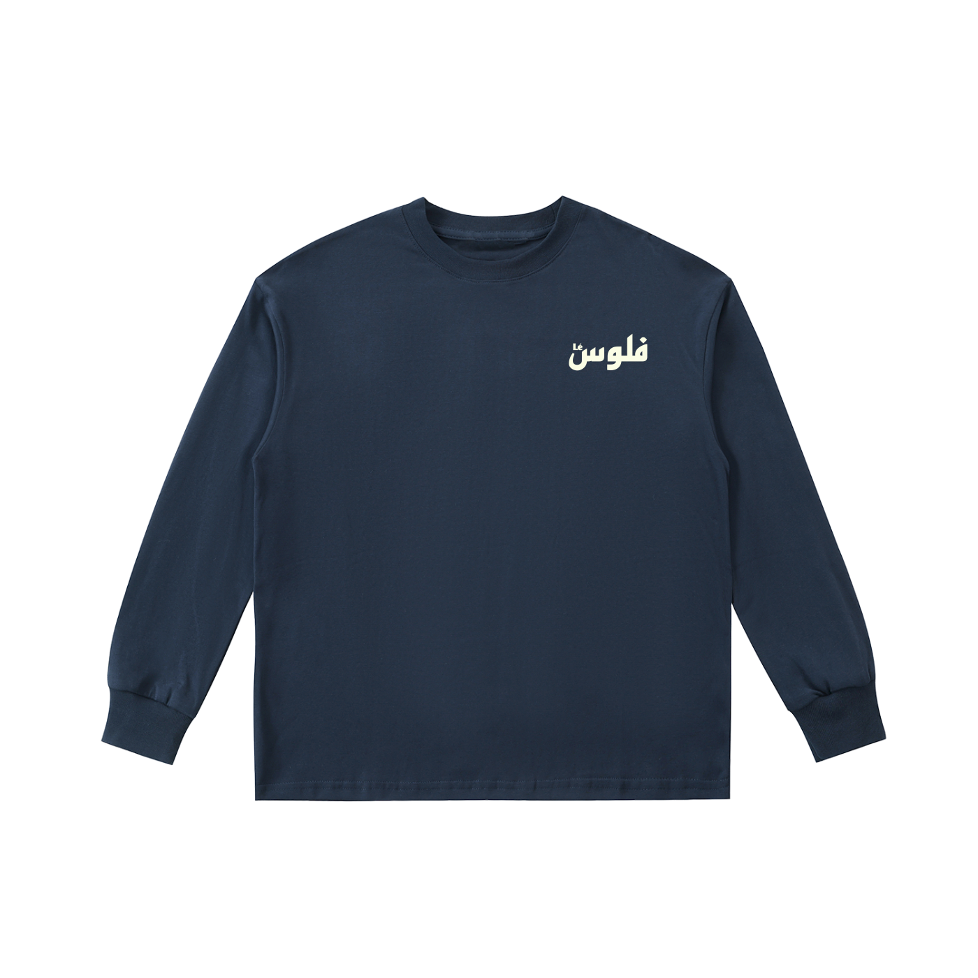 Kids & Youth Lil Logo Navy Long Sleeve
