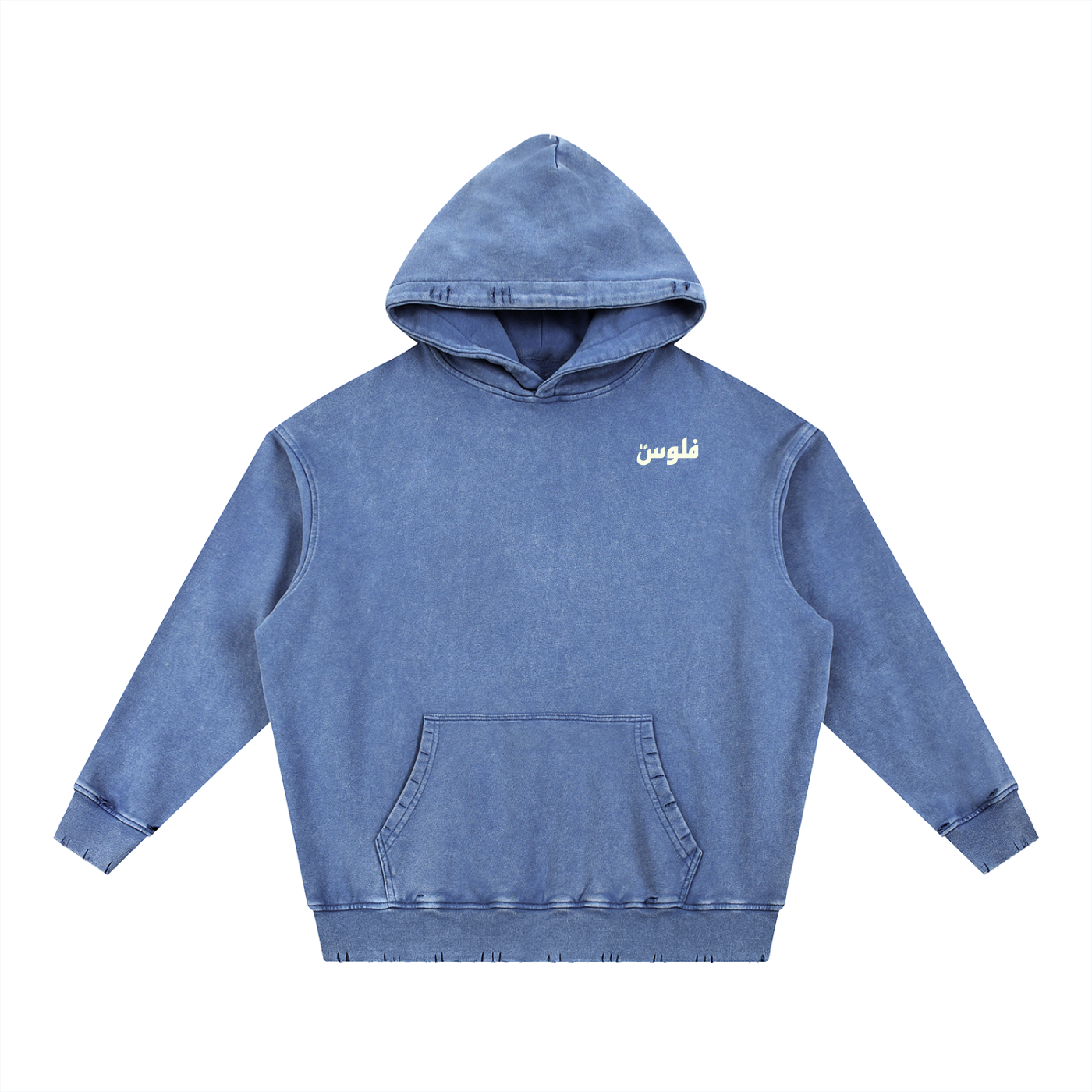 Vintage Washed Blue Hoodie