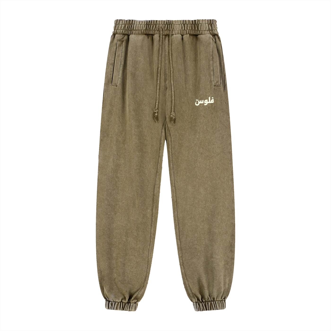 LéFloos Vintage Washed Coffee Sweatpants