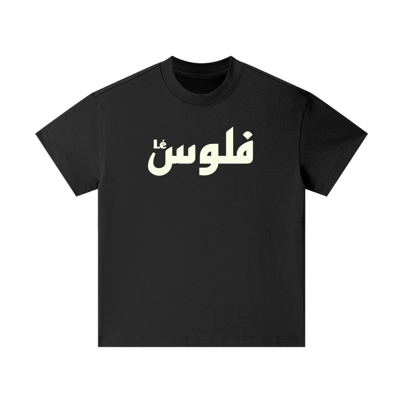 Kids & Youth Black T-Shirt