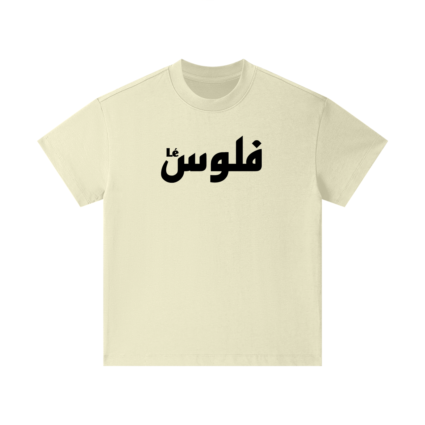 LéFloos B.I.G Logo Essential Kids T-Shirt