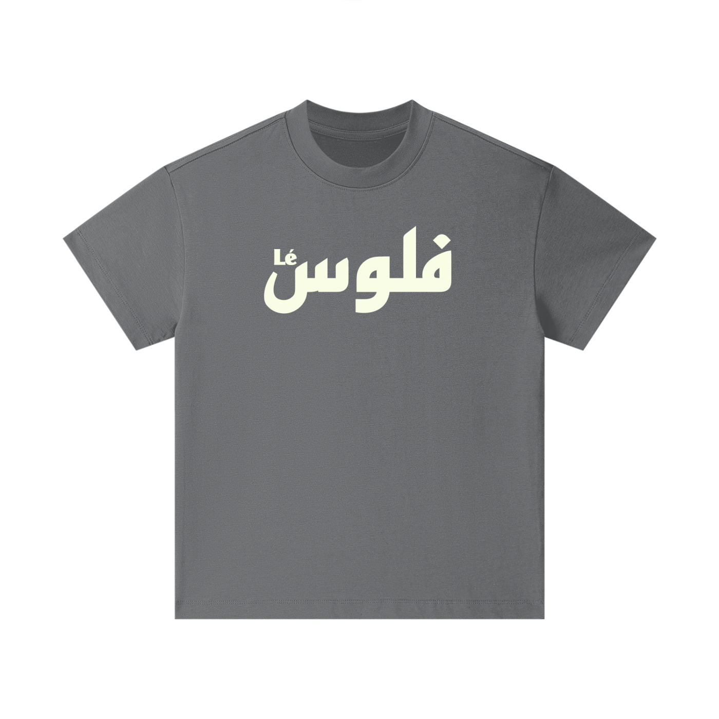 Kids & Youth Carbon Grey T-Shirt