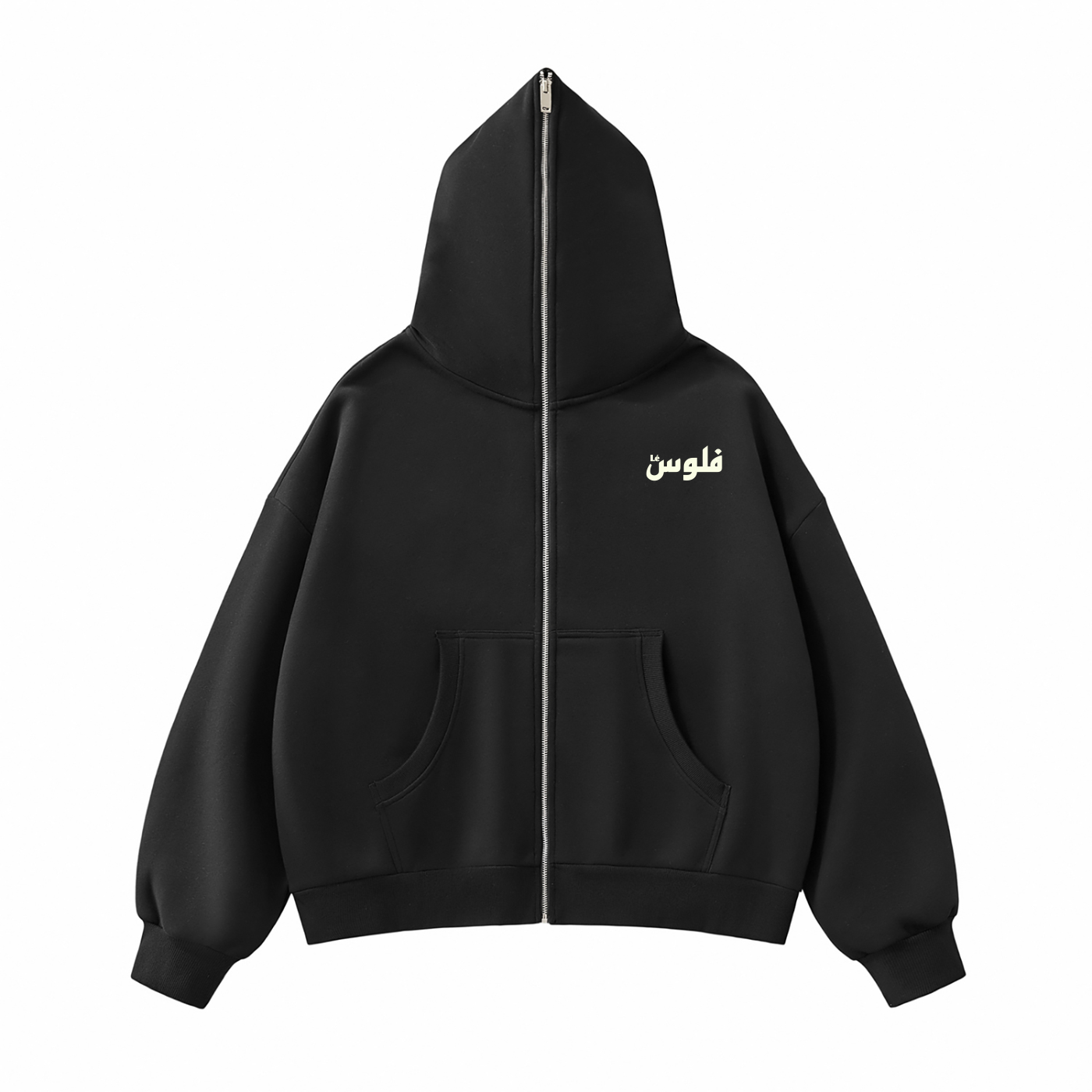 LéFloos Full Zippa Boxy Black Hoodie