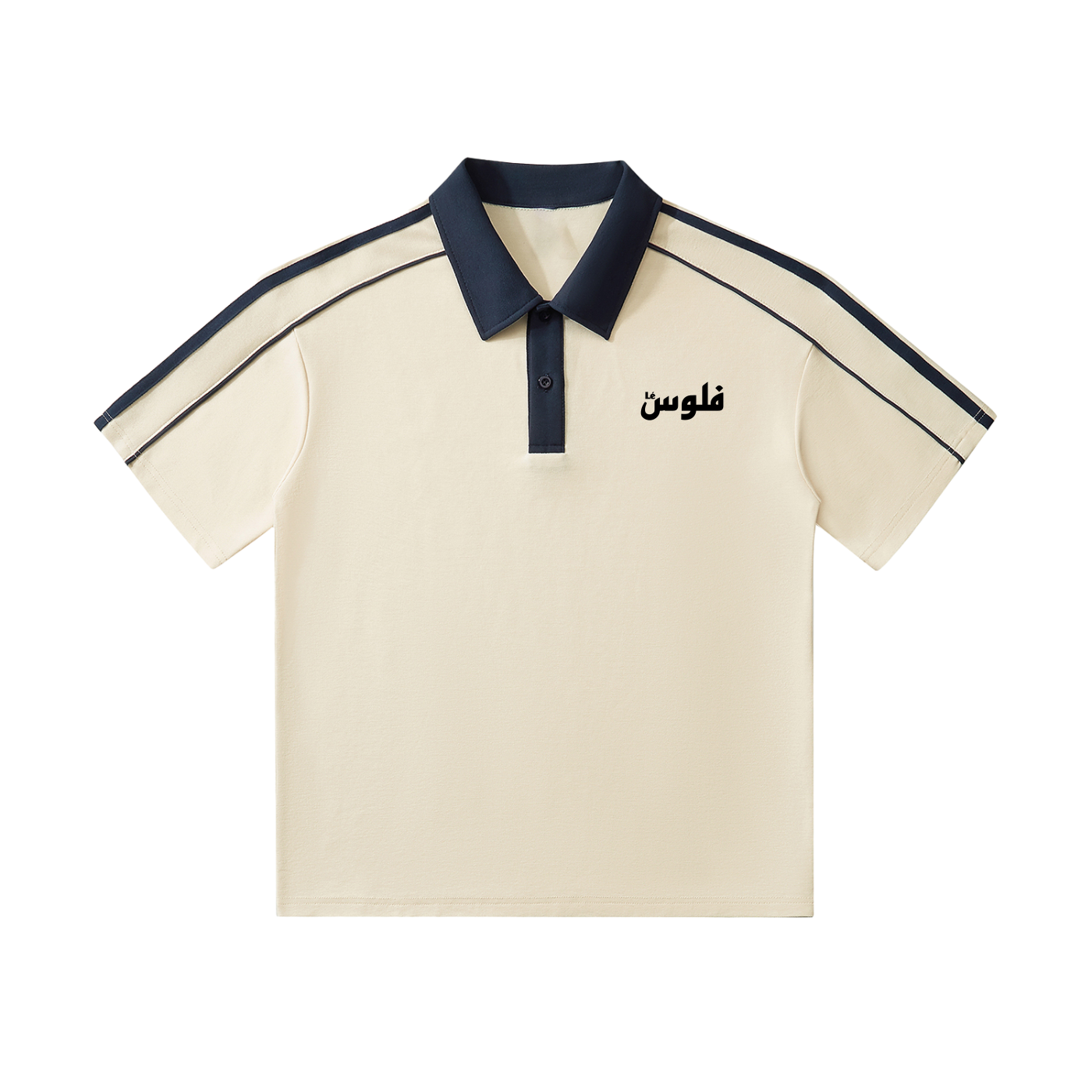 LéFloos Shoulder Stripe Sand Polo Shirt