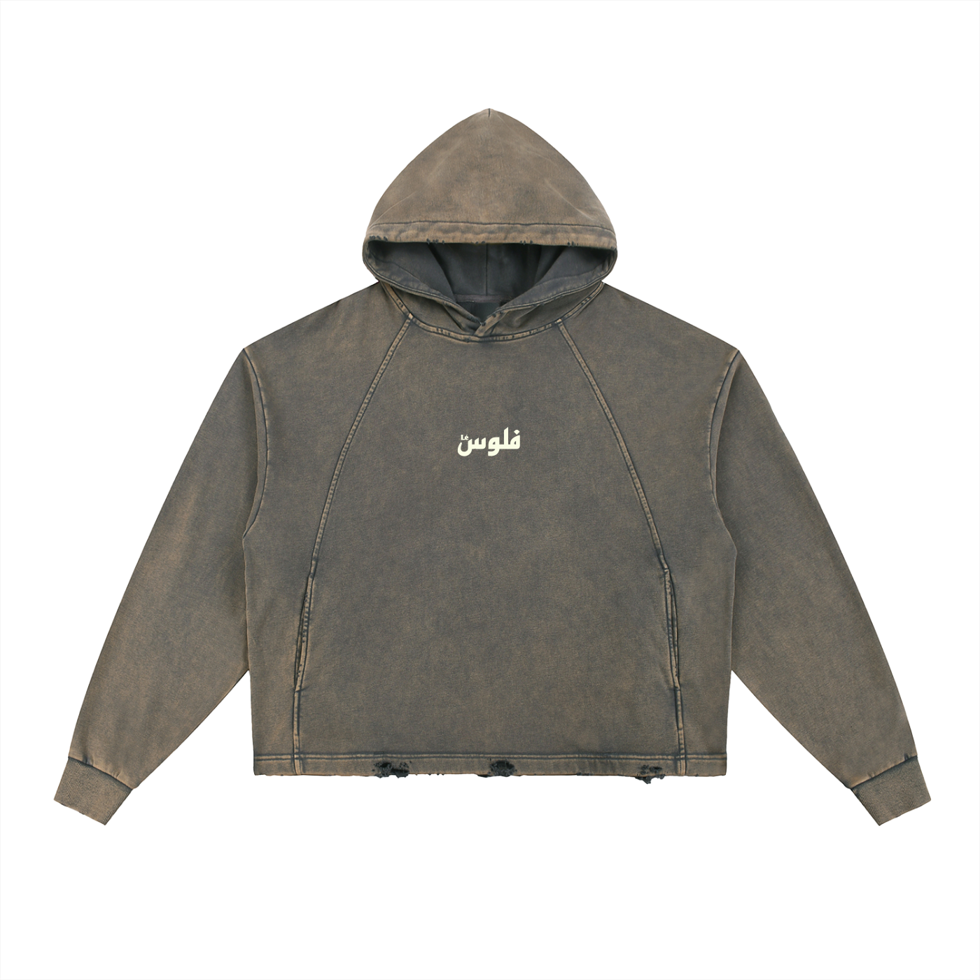 LéFloos Denim Washed Hoodie