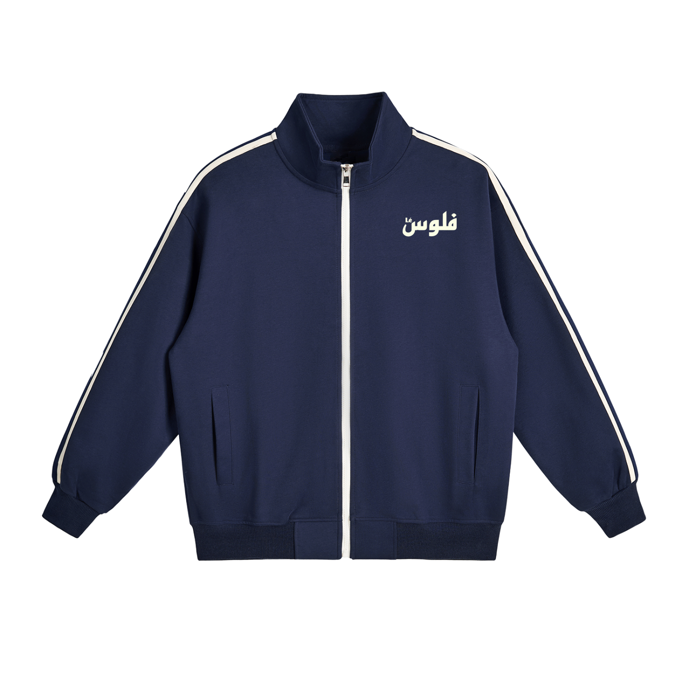 LéFloos Classic Navy Stripe Jacket