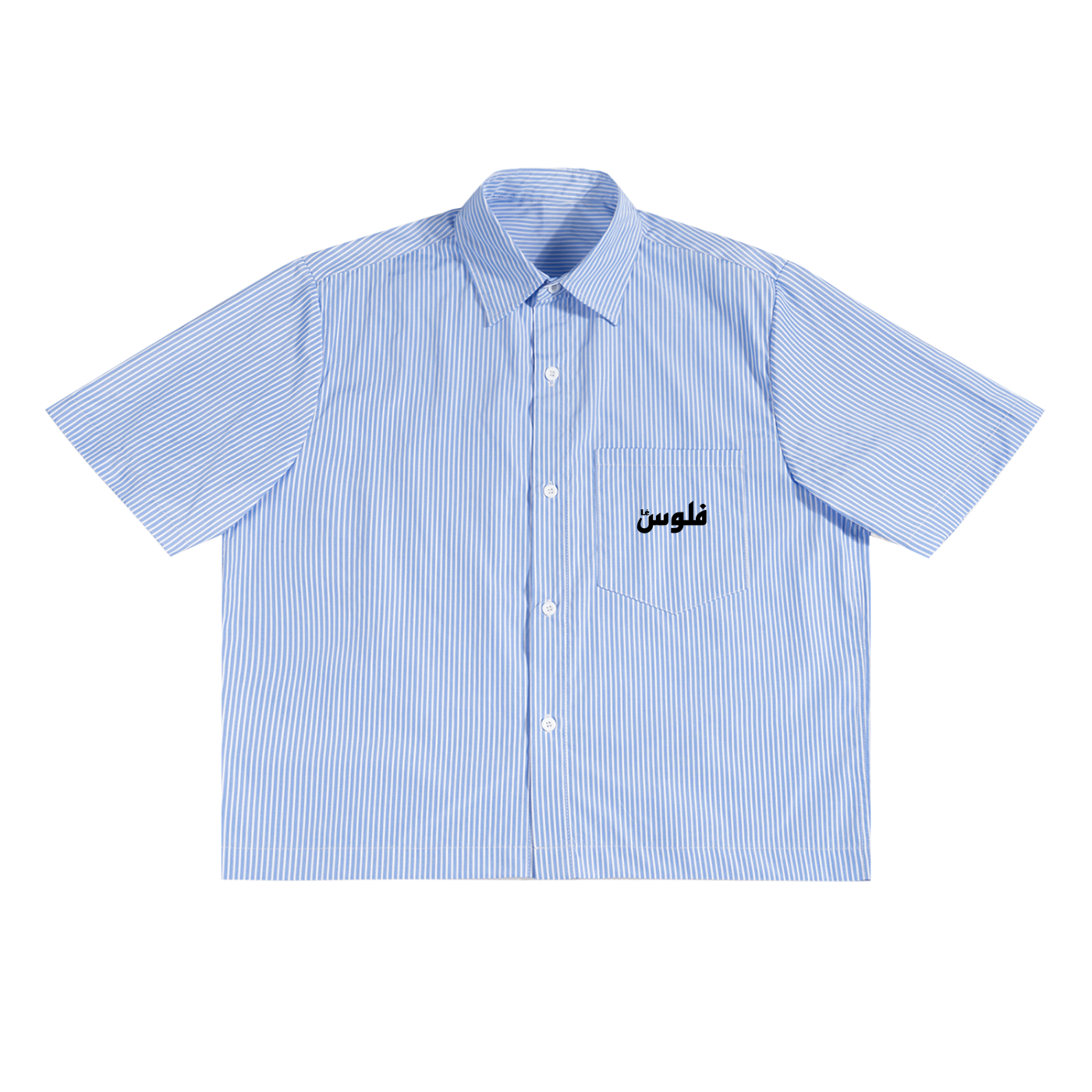LéFloos Oversized White Striped Boxy Shirt