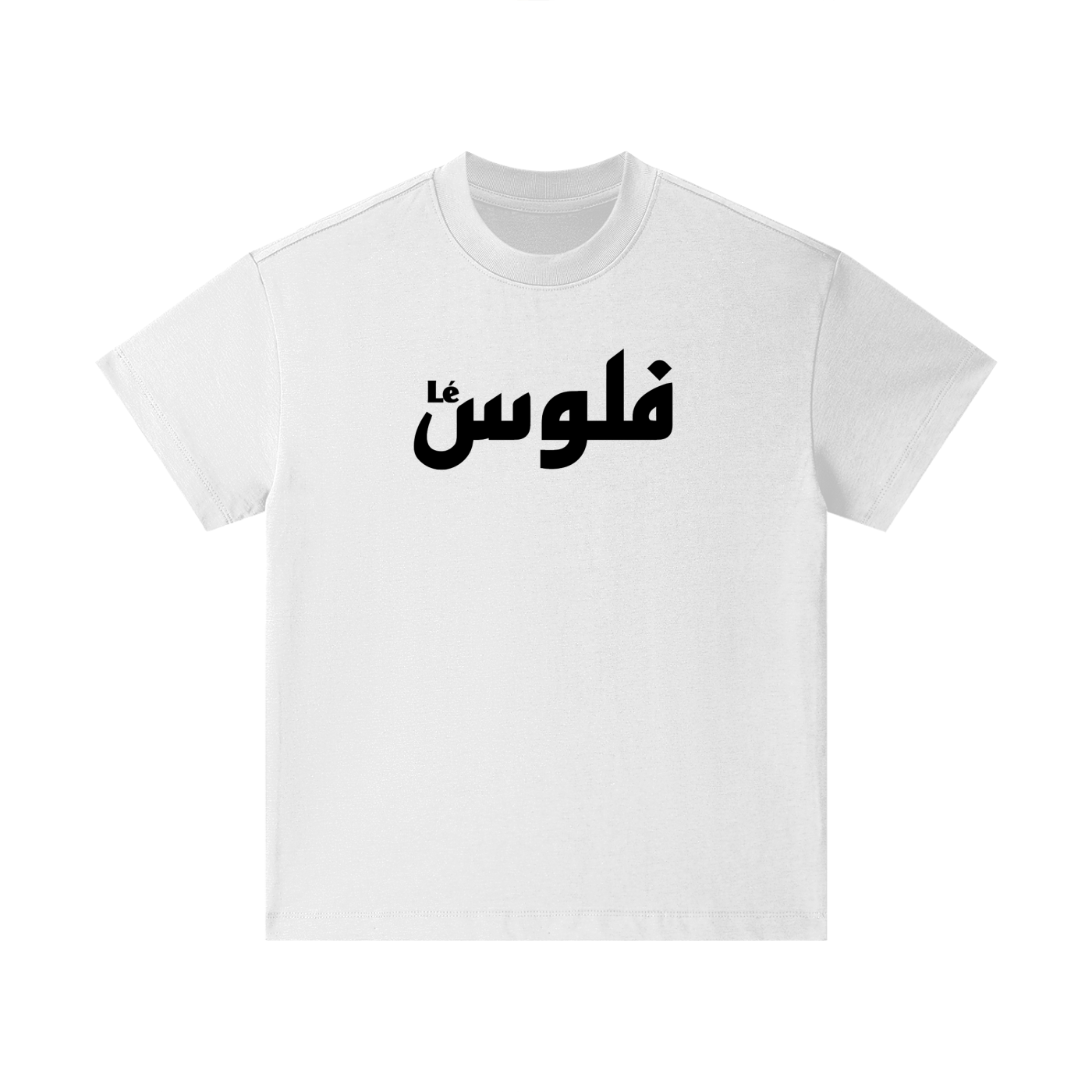 LéFloos B.I.G Logo Essential Kids T-Shirt