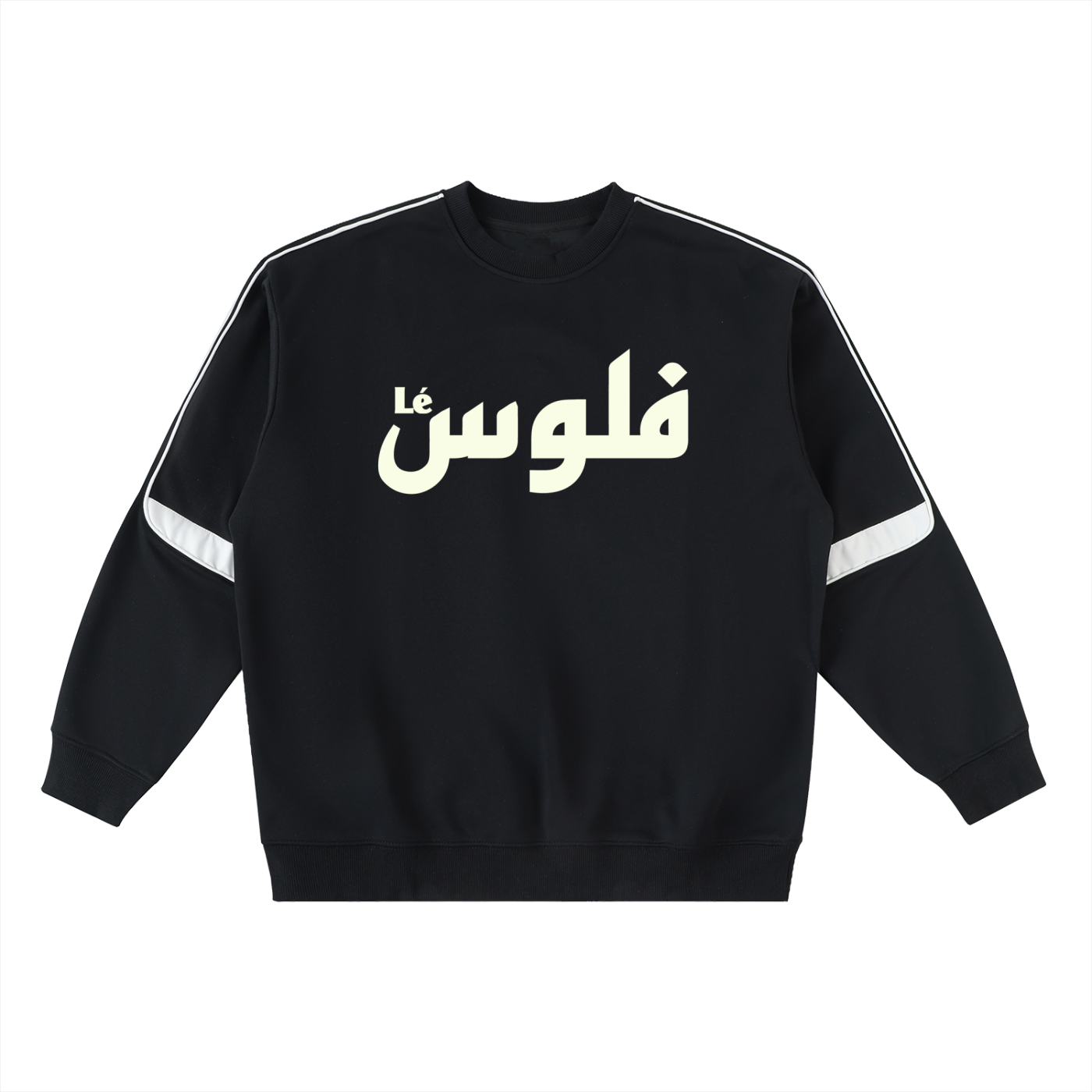 B.I.G Oversized Black Sweatshirt