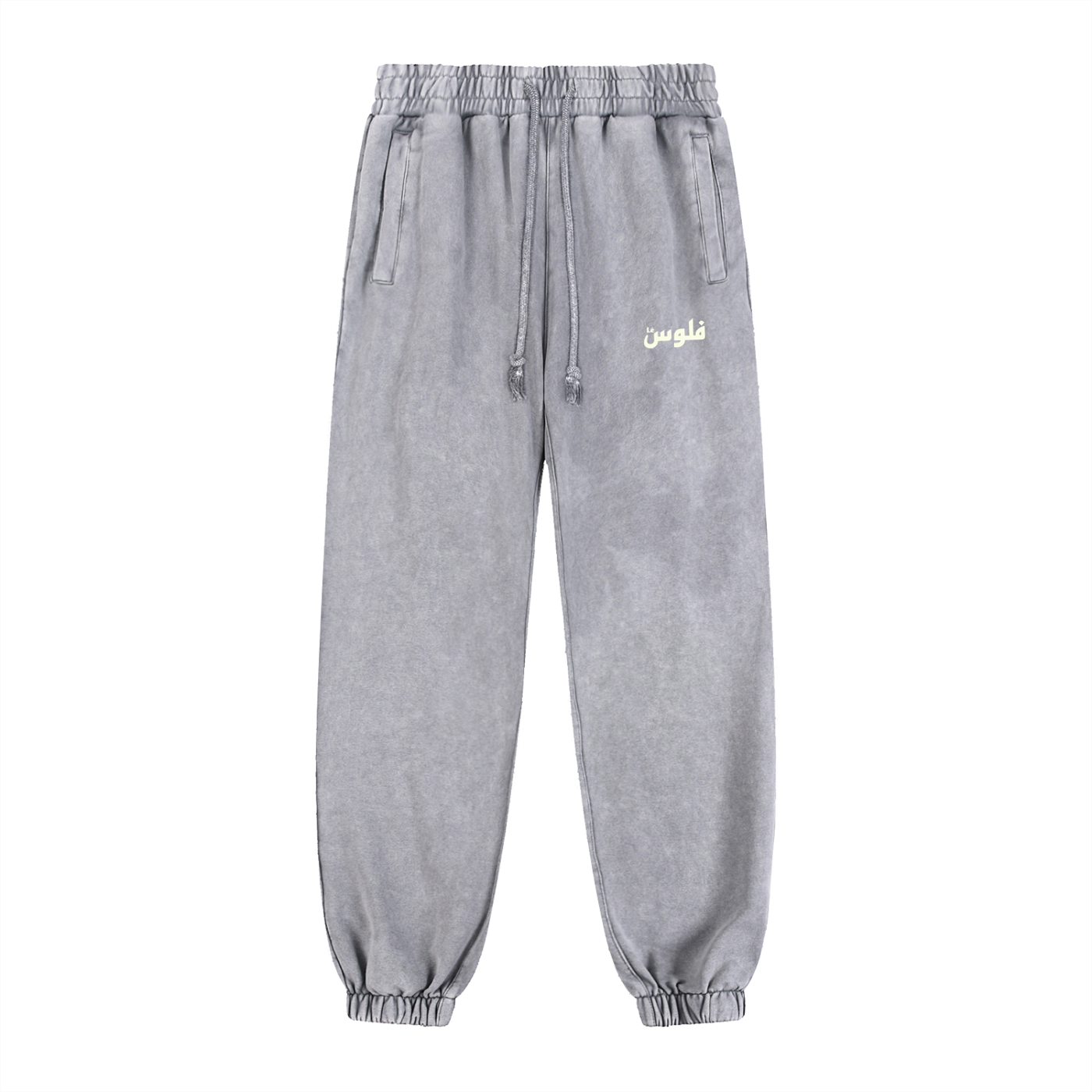 LéFloos Vintage Washed Grey Sweatpants