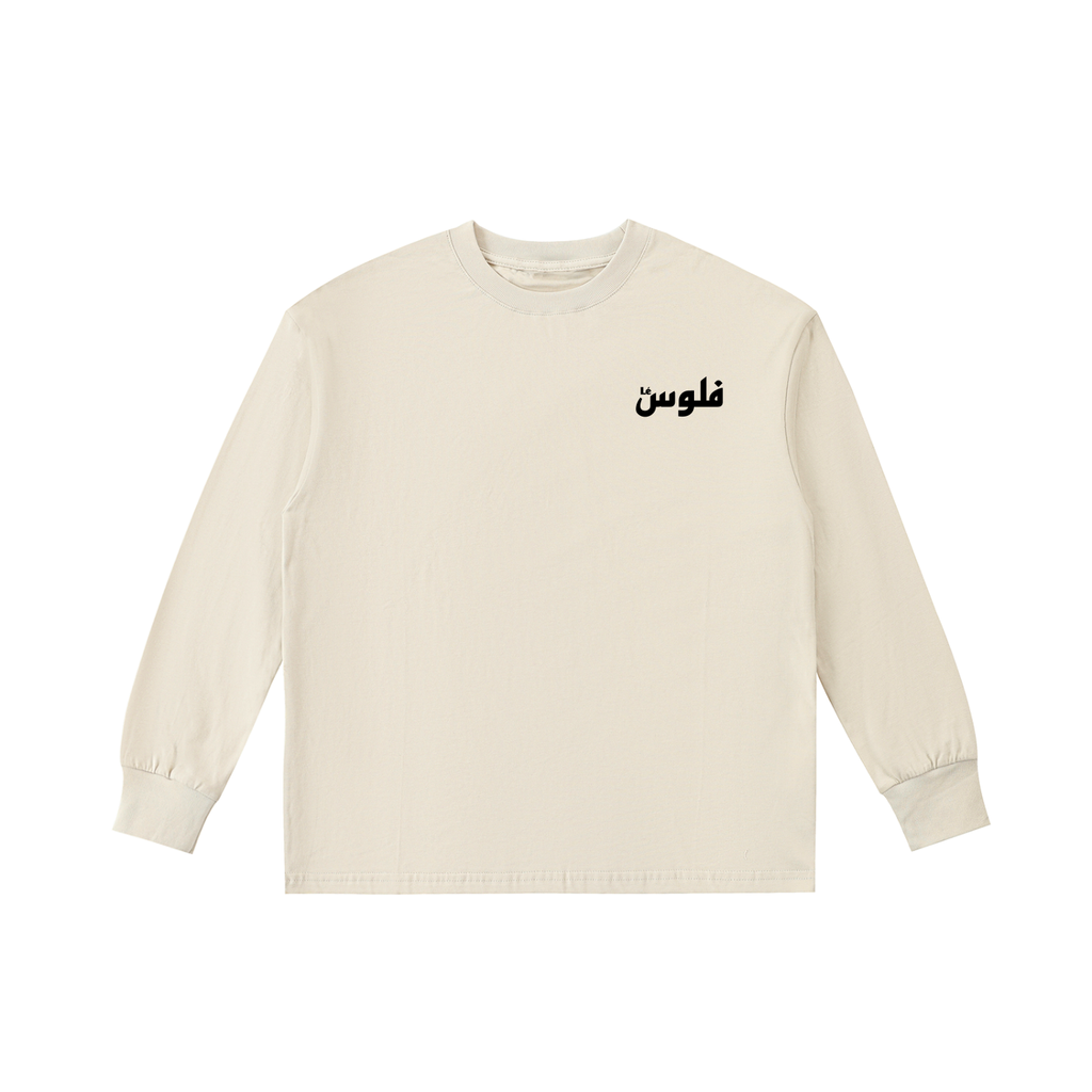 Kids & Youth Lil Logo Off White Long Sleeve