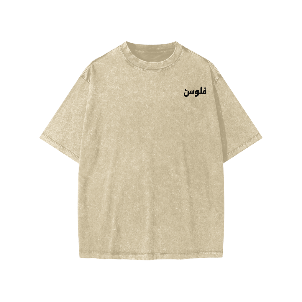 LéFloos Vintage Washed Kids' T-Shirt