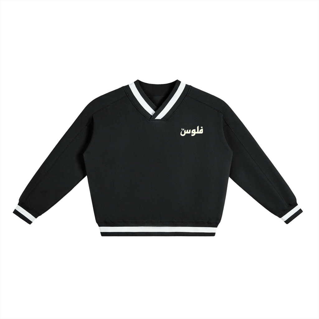 LéFloos Boxy Black V-Neck Sweatshirt
