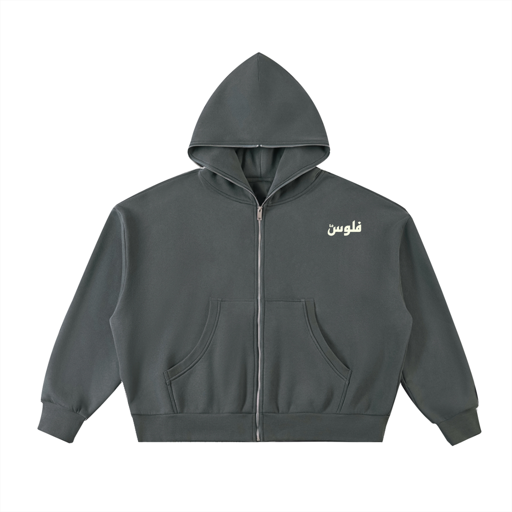 LéFloos Full Zipup Boxy Charcoal Hoodie