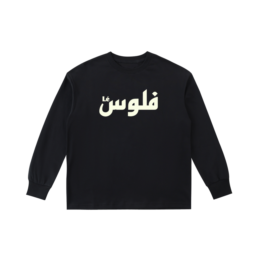 LéFloos Kids B.I.G Black Long Sleeve