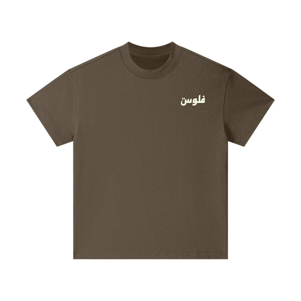 LéFloos Lil Logo Essential Kids T-Shirt