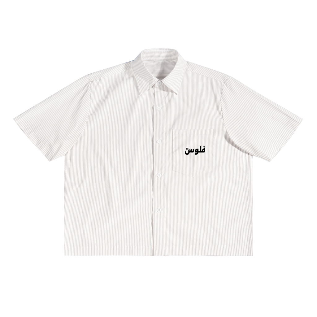 LéFloos Oversized White Striped Boxy Shirt